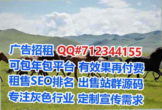 太子河孕母半导体有限公司